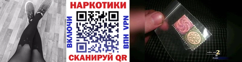Где купить наркоту Кяхта МЕГА ТОР  А ПВП  Мефедрон  Cocaine  МАРИХУАНА 