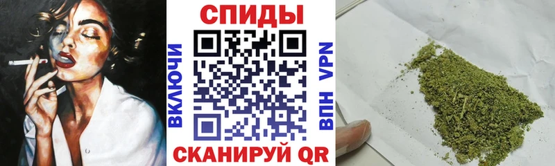 как найти закладки  Кяхта  kraken онион  Бутират 99% 