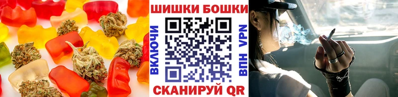 продажа наркотиков  Кяхта  KRAKEN зеркало  Печенье с ТГК марихуана 