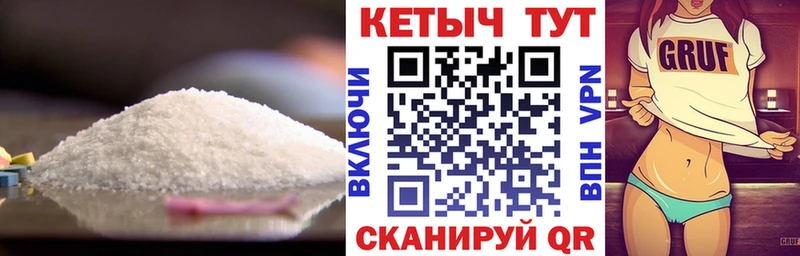 купить  цена  Кяхта  кракен вход  КЕТАМИН ketamine 