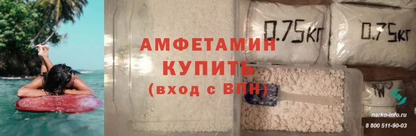 бутик Абаза