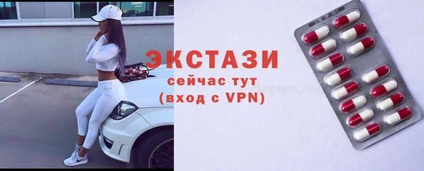 мескалин Пересвет