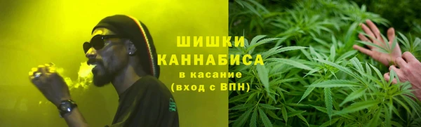 соль ск Абдулино
