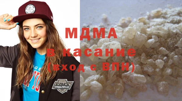 каннабис Абинск