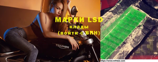 каннабис Абинск