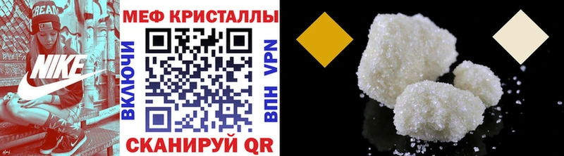 МЯУ-МЯУ VHQ  Кяхта 