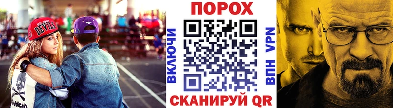 Метамфетамин Декстрометамфетамин 99.9%  Кяхта 