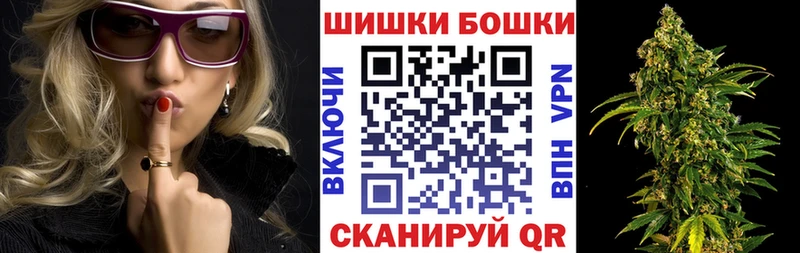 Марихуана Bruce Banner ссылка на мегу как зайти Кяхта